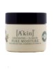 A'kin Pure Unscented Face Cream 50ml